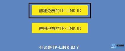 Win7tplink·_Win7װtplink·취