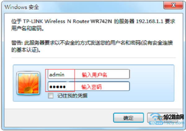 TP-Linkθwifi_TP-Linkθwifi룿