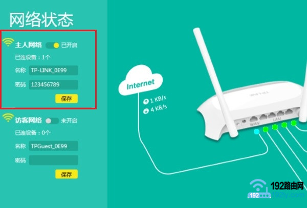 TP-Linkθwifi_TP-Linkθwifi룿