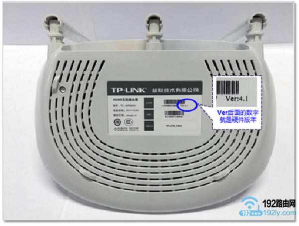 TP-Link TL-WR845N·磿