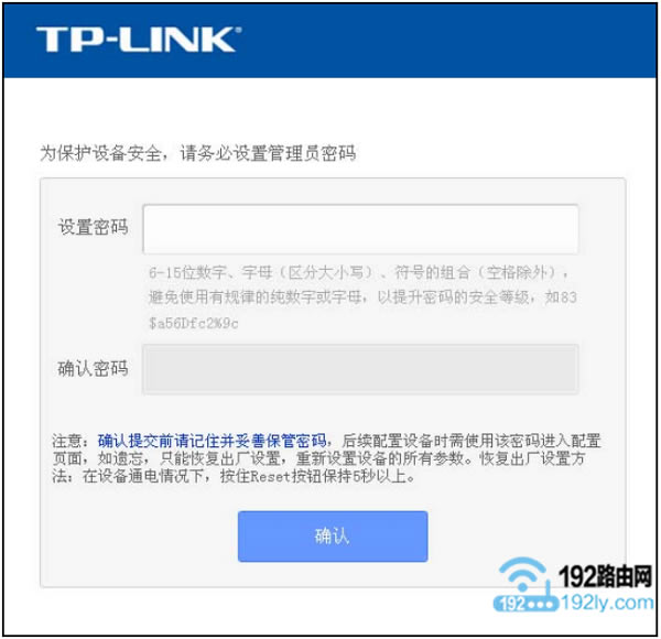 TP-Link TL-WR845N·磿