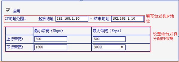 TP-Link TL-WR881Nξ޿?