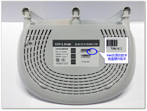 TP-Link TL-WR847NŽ_TL-WR847Nмģʽ