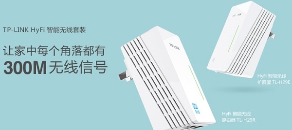 TP-Link TL-WR841Nhyfiչ