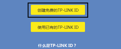 TP-Link TL-WR841N V12·