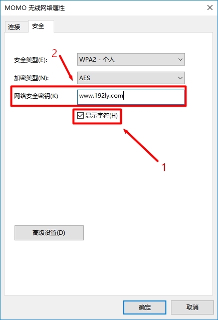 TP-Link TL-WDR4310ΰ죿