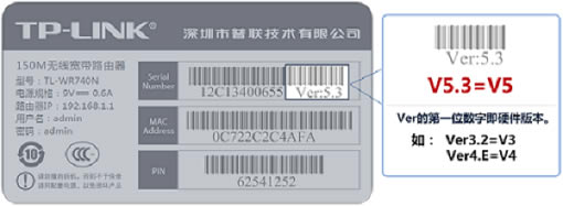 TP-Link TL-WR885N没电脑如何改密码_TL-WR885N手机改密码