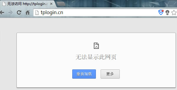 Win7򿪲tplogin.cnΰ죿