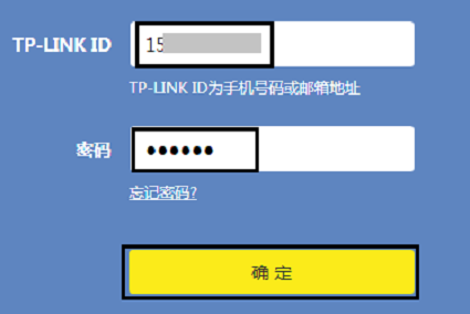 TP-Link IDɶط¼ ·ϵ¼TP-Link ID