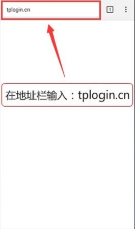 TP-Link TL-WA932REչֻã