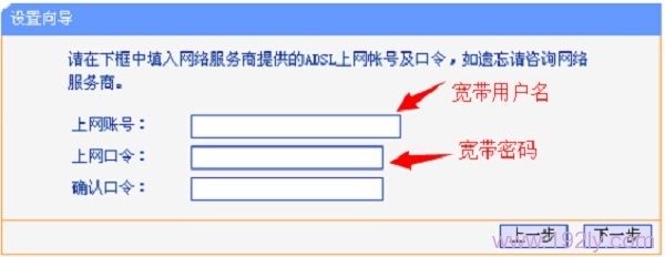 TP-Link TL-H18R HyFi· TL-H18Rΰװ