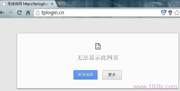 Ϊɶtplogin.cn¼ҳ棿