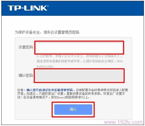 TP-Link TL-WR882NĬϹԱ_ʼǶ?