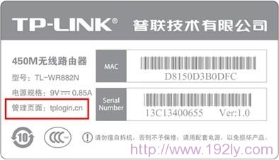 TP-Link½ַɶ?