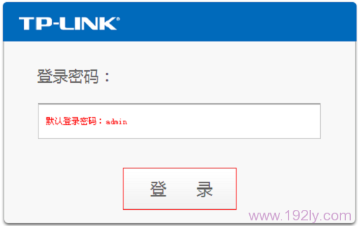 TP-Link½İ취