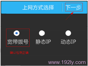 TP-Link TL-WR842+·(Ļ)