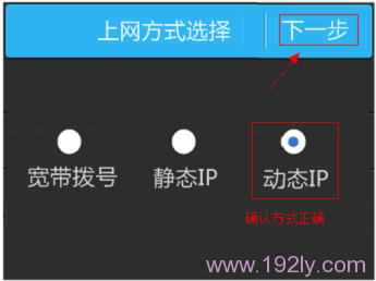 TP-Link TL-WR842+·(Ļ)