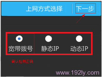 TP-Link TL-WR842+·(Ļ)