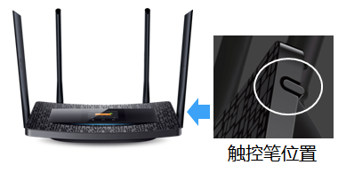 TP-Link TL-WDR5510·(Ļ)