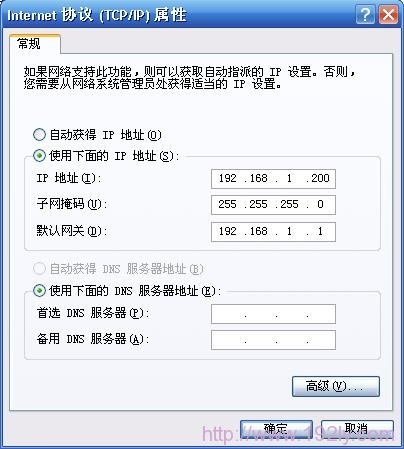 TP-Link TL-WR800N V1·-Client(ͻģʽ)