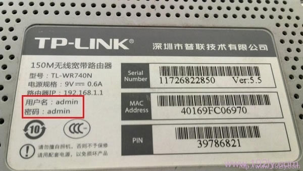 TP-Link·ʼ