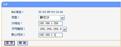 TP-LinkTL-WR703N·(APģʽ)