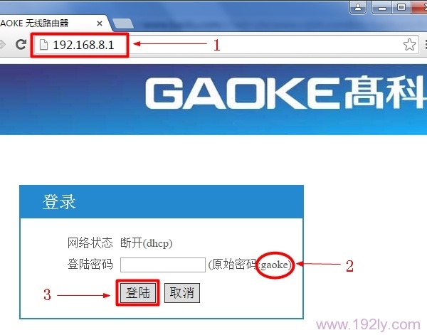 ߿(GAOKE)·?