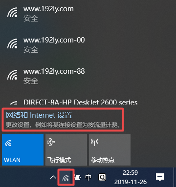 ҫ·wifiԶӣ