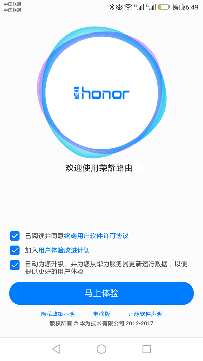 honor·ָúΰ죿