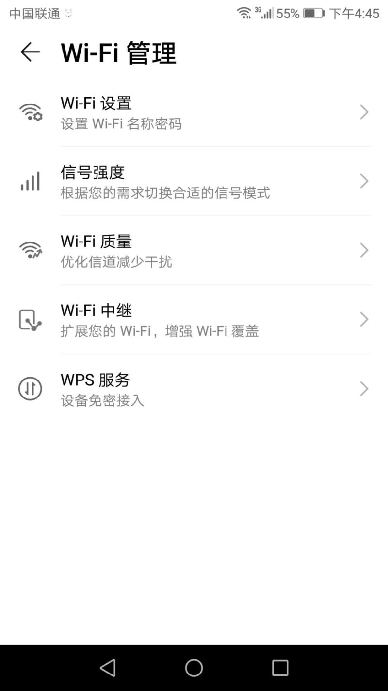 θĻΪ·wifi룿