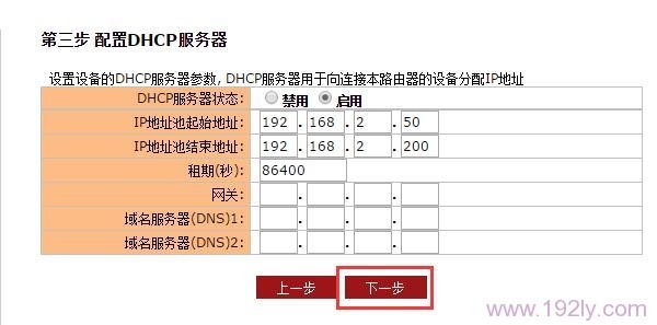 EW500ͼĽ̳ AFOUNDRY EW500˵