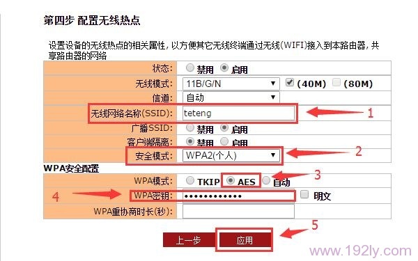 EW500ͼĽ̳ AFOUNDRY EW500˵