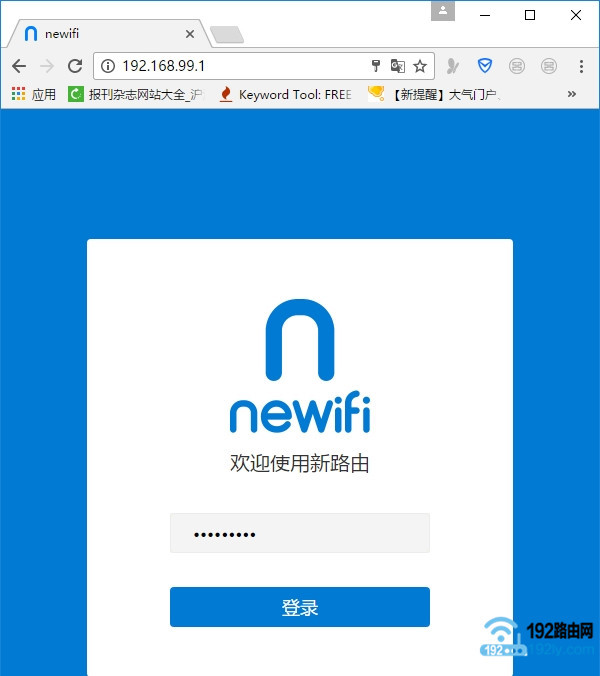 newifiмð취_newifiмͼĽ̳