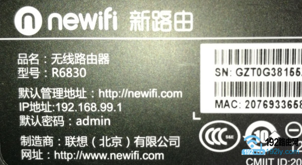 newifi·ɹ_newifi·ʼǶ٣