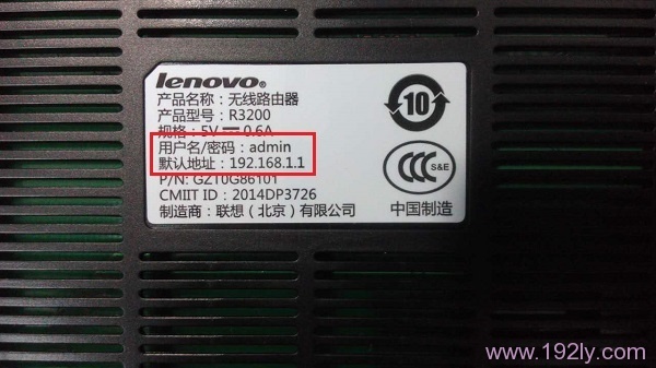 (Lenovo)·wifiΰ찡?