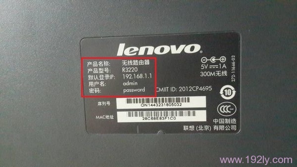 (Lenovo)·Ĭ ʼ ¼