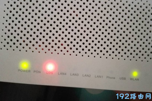 tplink·̬ip޷ȡν