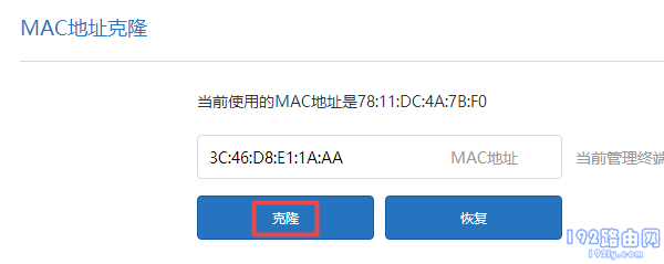 (Redmi)·AC2100ΰ죿