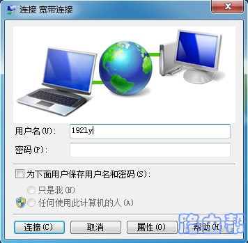 wifi有感叹号无法上网如何办？