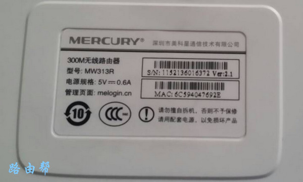 ˮ(mercury)·Ƕ٣