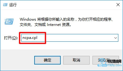 Win10打开不了melogin.cn如何办？