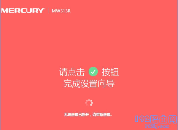 ˮ(MERCURY)MW300C·ã