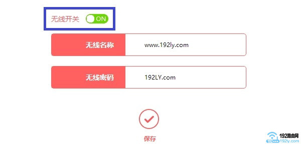 搜不到水星的wifi信号如何办_搜不到无线网络如何回事？