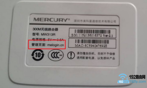 MERCURY·ַ_ˮ·ַɶ