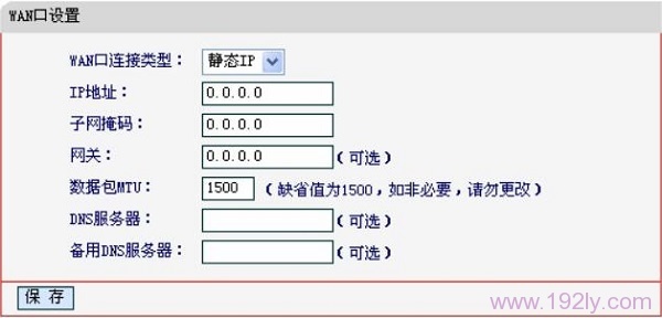 ˮ(MERCURY)MR807· ˮMR807˵