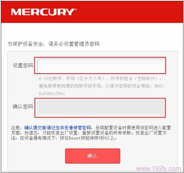 ˮ(MERCURY)MW460RԱ_ʼ_Ĭ