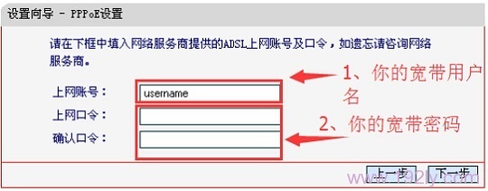 ˮ(MERCURY)M301 ·Routerģʽ