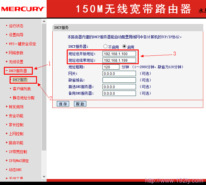 Mercuryˮ·ð취(е)