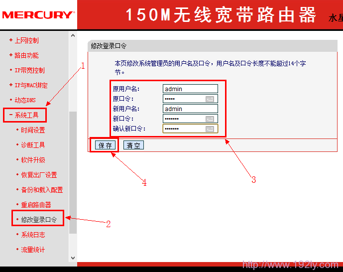 Mercuryˮ·룿