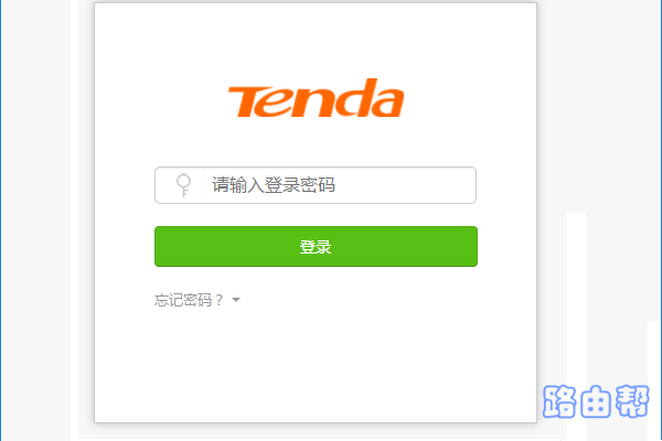 ڴ(Tenda)AC8·Ƕ٣